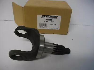 MerCruiser Quicksilver 853635 U-joint Yoke Sterndrive Alpha 1 Gen 2 OEM • $169.99