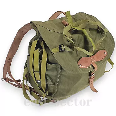 Vintage Military Backpack 30 Bushcraft Romanian Army Leather Straps Military Bag • $49