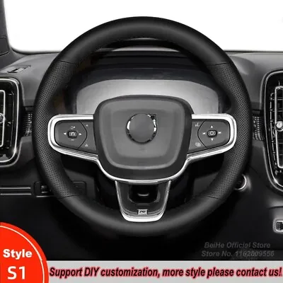 For Volvo XC60 V60 XC40 XC90 DIY Custom Durable Car Steering Wheel Cover Wrap • $41.29