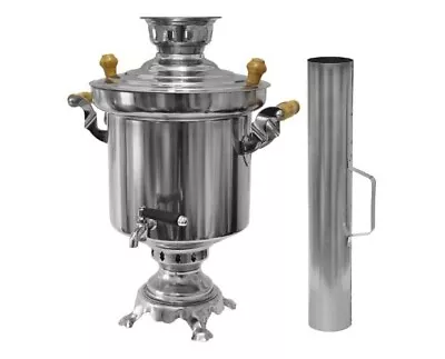 Traditional Stainless Steel Samovar - Vintage Russian Tea Kettle 5L-1.3gal • $399.99