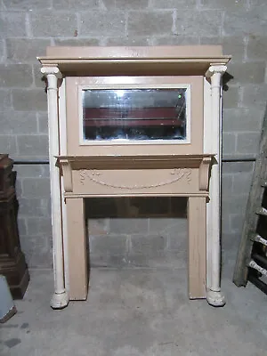 ~ TALL ORNATE ANTIQUE OAK FIREPLACE MANTEL ~ 60 X 86.5 ~ ARCHITECTURAL SALVAGE • $875