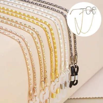 $1.97 • Buy Sunglasses Reading Glasses Neck Cord Lanyard Chain Strap Spectacle Holder String