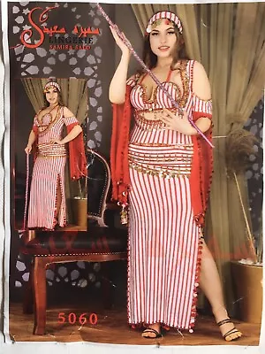 Egyptian Sexy Belly Dance Costume Saidi Dress Baladi Galabeya جلابية رقص شرقى • £29.40