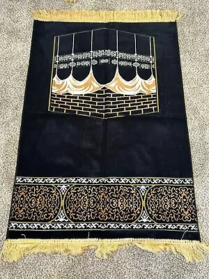 Good Quality Velvet  Islamic Muslim Velvet Janamaz Arch Islamic Prayer Rug • $25.89