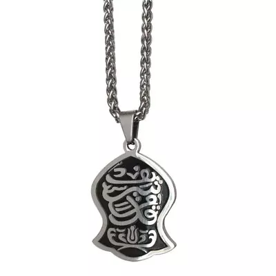 Zkd Muslim Muhammad Nalayn Stainless Steel Pendant & Necklace. • $10.89