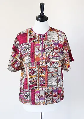 Vintage Tribal Print Shell Top - Multicolours - Cropped T-Shirt Shape - S / M • $18.50