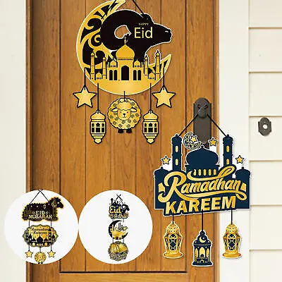 Ramadan Mubarak Door Sign Decorative Door Plaque Ornaments For Ramadan Decor • $8.51