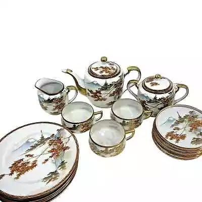 Vintage Japanese Kutani Eggshell Porcelain Tea Set 18 Pieces Mt Fuji Maple Trees • $52.20