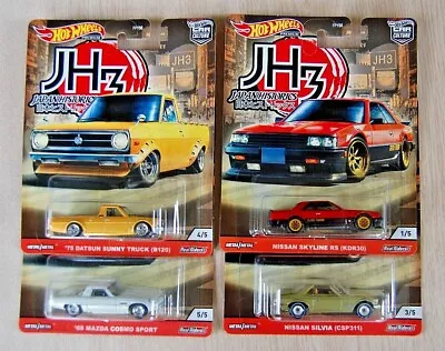 2020 Hot Wheels JAPAN HISTORICS 3 Mazda Datsun Nissan Silvia Skyline JDM U-Pick • $8.99