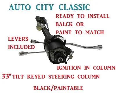 $249 • Buy Street Rod Keyed Tilt Steering Column 33  Chevy GM Black Painted Automatic
