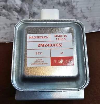 Replacement Microwave Magnetron 2M248J(GS) New/Open Box  • $25.99