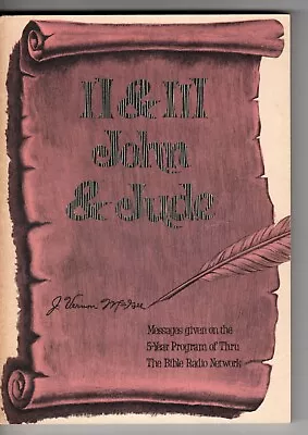 II & III John & Jude By J. Vernon McGee • $3