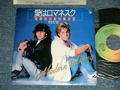 MODERN TALKING Japan 1985 VIPX-1811 Ex 7 45 YOU'RE MY HEARTYOU'RE MY SOUL  • $19.99