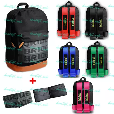 MOMO Harness Adjustable Shoulder Strap JDM Bride Racing Backpack + Racing Wallet • $42.88