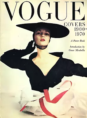 Vintage Vogue Magazine Cover Reproduction 17 X 12 Framing Print Wall Decor • $16.95