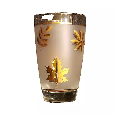 Vintage MCM Libbey Frosted Gold Leaf Drinking Tumbler Glass 5 1/4  Tall • $3.89