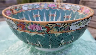 Chinese Famille Rose Cabbage Leaf & Butterfly Bowl Marked 8  X 3.75  • £175