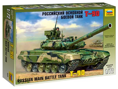 Zvezda  #5020 Russian Main Battle Tank T-90   1:72 New! • $14.40