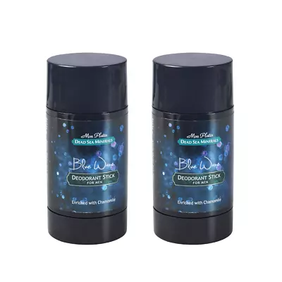 X2 Mon Platin DSM Dead Sea Minerals Deodorant Stick For Men Blue Ware 80ml • $36.95