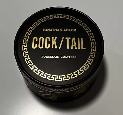 Jonathan Adler Cocktail Coasters Cock Tail • $85