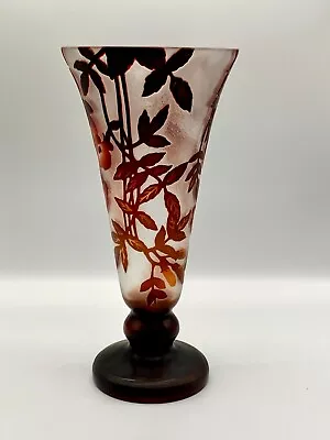 Gallé Style Vase • £190.02