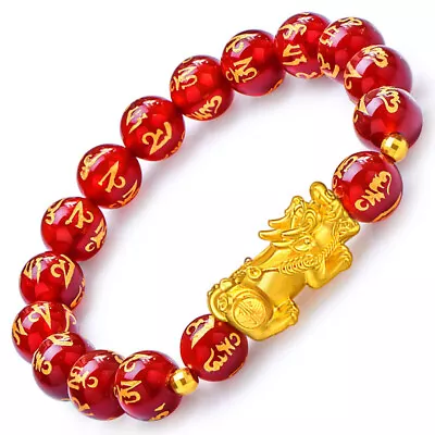 Pure 24K Yellow Gold 3D Pixiu With Six-word Motto Agate Bead Bracelet For Women • $229.90