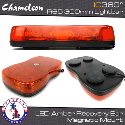 £59.95 • Buy BStock IC360 R65 Approved Genesis 300mm LED Magnetic Mount Recovery Lightbar