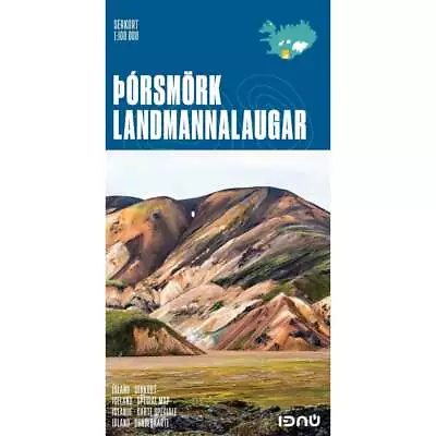 Iceland Map Thorsmork (Porsmork) - Landmannalaugar Hiking Driving • £16.99