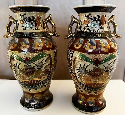 Large 10  Pair Of Chinese Ceramic Gilded  Baluster Vases • £27.26