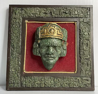 Zarebski Mayan 3d Wall Plaque Art Cuernavaca Mexico • $74.95