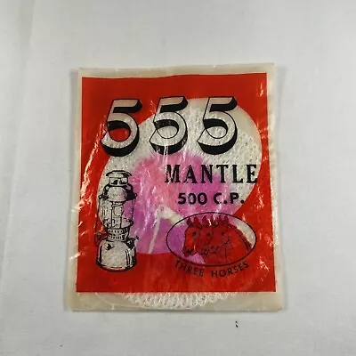 Three Horses 555 Petromax Style 500 CP Mantle Coleman Aida Hipolito Lantern • $4.99