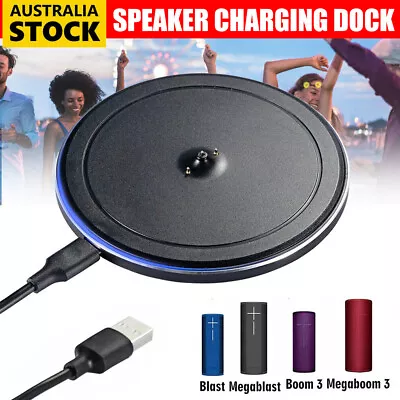 Speaker Charging Dock For Bluetooth Ultimate Ears UE Boom Charger 3/ Megaboom OZ • $16.95