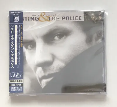 Sting & The Police The Very Best Of  Japanese CD + 3” CD & Obi & Lyric Booklet • £34.99