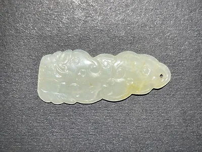 Rare Chinese Jade Propitious Cloud The Ming Dynasty (1368-1644) • $112