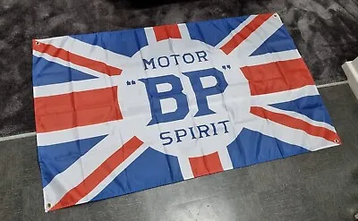 BP Banner Flag Garage Dealership 90x150cm Vintage Ford MG Rover MINI Land Rover • £19.99