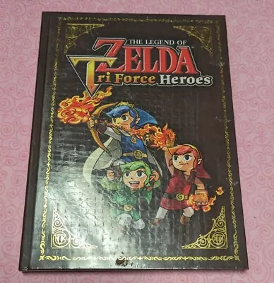 Legend Of Zelda Tri Force Heroes Official Strategy Guide Collectors Edition • $44.99