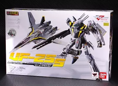 $368.39 • Buy Bandai DX Chogokin Macross F VF-25S Messiah Valkyrie Ozma Lee Renewal Ver NEW