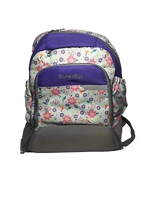 Planetbox Jetpack Backpack Purple & Floral. Padded Firm Back • $30