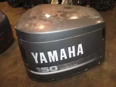 Yamaha 150hp 2 Stroke Precision Blend Outboard Top Cowling • $100