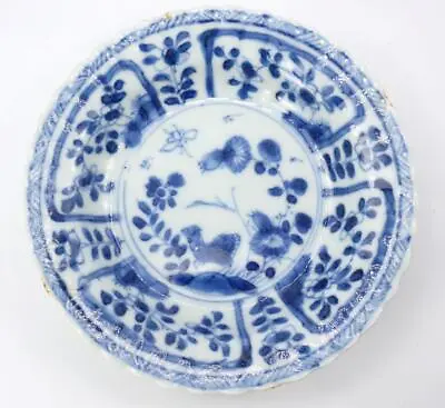 Small Antique CHINESE 17th C. MING DYNASTY Blue White PORCELAIN Floral Bird DISH • $145