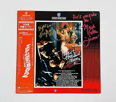 Nightmare On Elm Street 2 Cast Signed Laserdisc Horror Movie Freddy Krueger JSA • $399.99