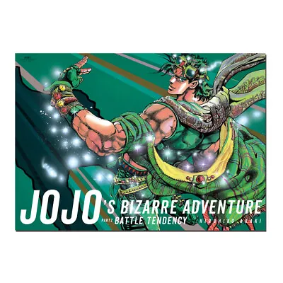 $62.97 • Buy JOJO's Bizarre Adventure  Exhibition 2021 Part 2 B2 Poster Battle Tendency