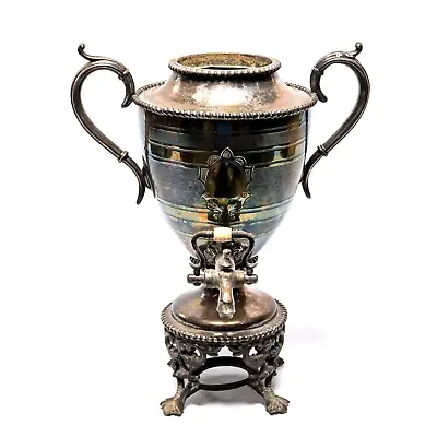 Antique Meriden Britannia Co. 1670 Silver Plated Coffee/Tea/Cocktails • $199.99