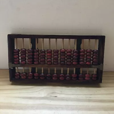 Vintage 1970s Chinese Diamond Brand Wood Abacus Calculator W/13 Rods 10 L X5 W • $29.99