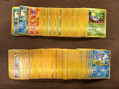 Neo Genesis - Japanese Pokemon Cards - Set Cards NM-LP WOTC • $1.75