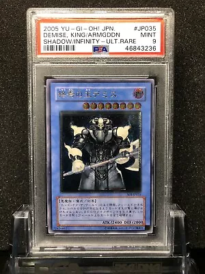 Yugioh Card - Japanese 2005 Demise King Of Armageddon SOI-JP035 - PSA 9 MINT • $59.95