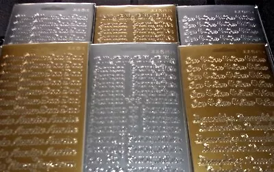 £1.99 • Buy Family Relatives Card Making Peel Off Stickers Choice Of Design Gold Silver