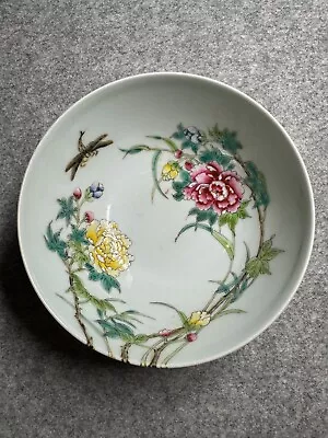 Antique 18thC Chinese Pastel Porcelain Qing Dynasty YongZheng Mark • $5.50