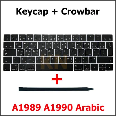 New Arabic Keyboard Key Cap For Macbook Pro 13  15 A1989 A1990 Keycap 2018 2019 • $14.80