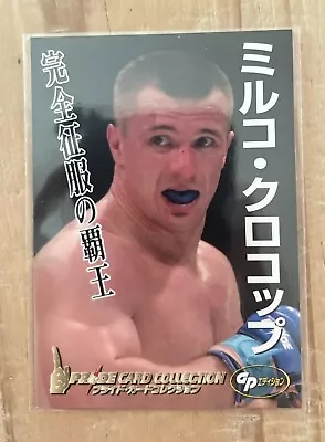 2006 Pride FC Mirko Cro Cop Rare Japan MMA UFC K-1 • $99.99